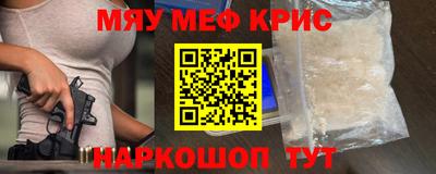 каннабис Бузулук