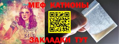 PSILOCYBIN Волжский