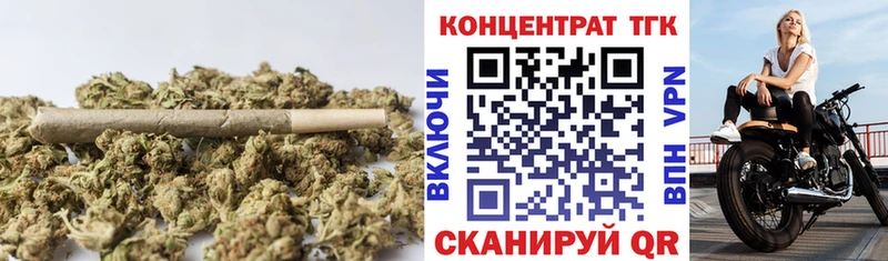 кракен tor  Ейск  Дистиллят ТГК гашишное масло 