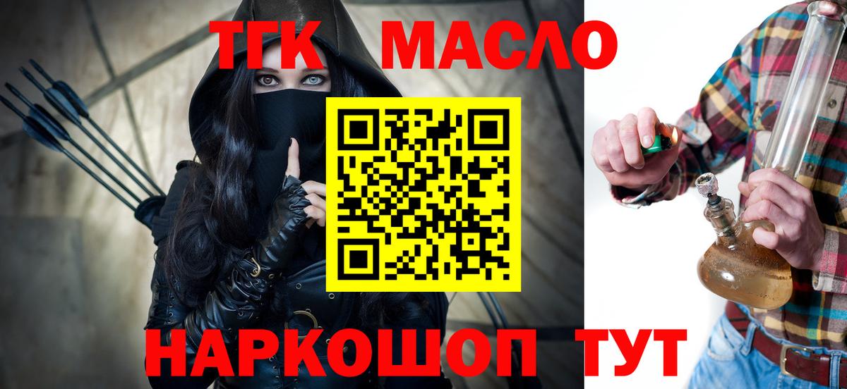 Альфа ПВП Ейск