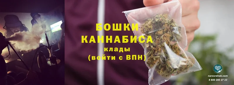 наркота  Ейск  МАРИХУАНА SATIVA & INDICA 